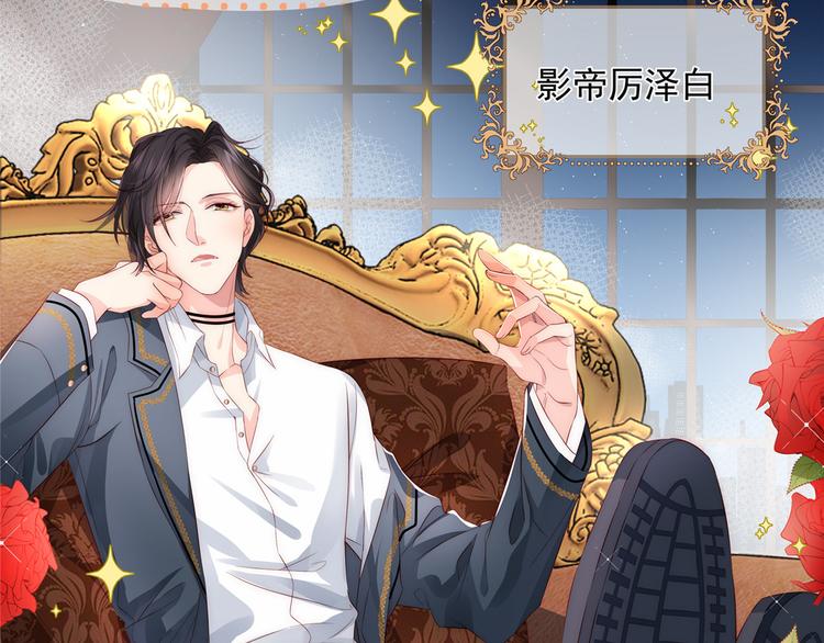 预告！10