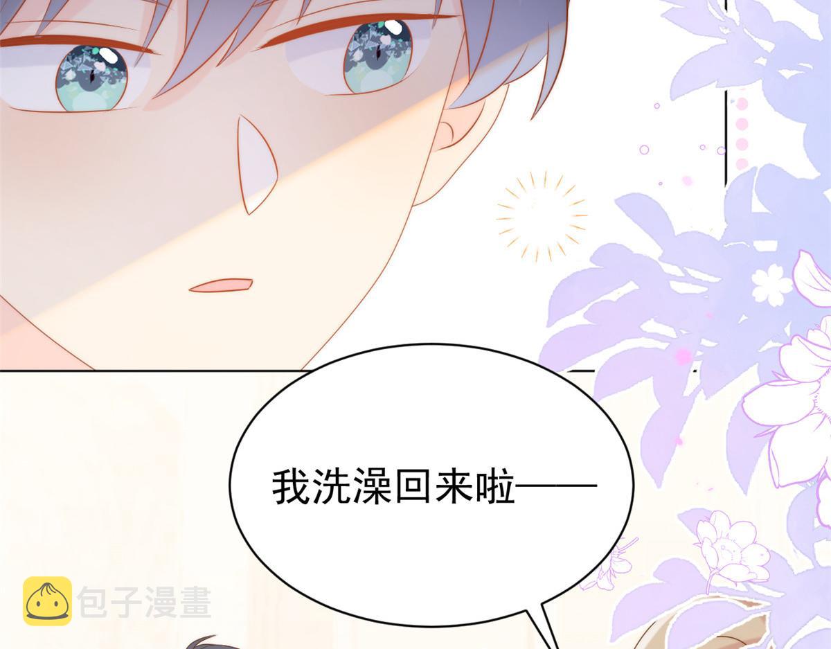 第130话 气运共生59