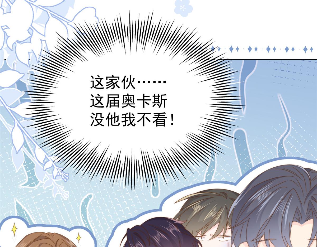 第186话 这一定是命中注定！18