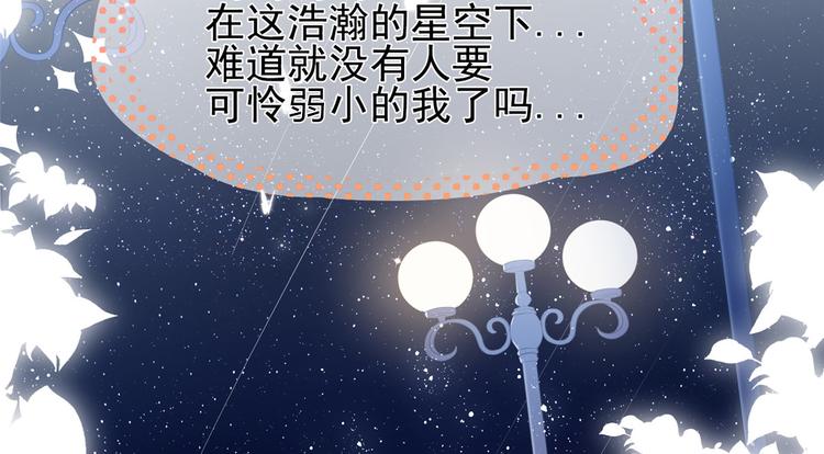 预告！1