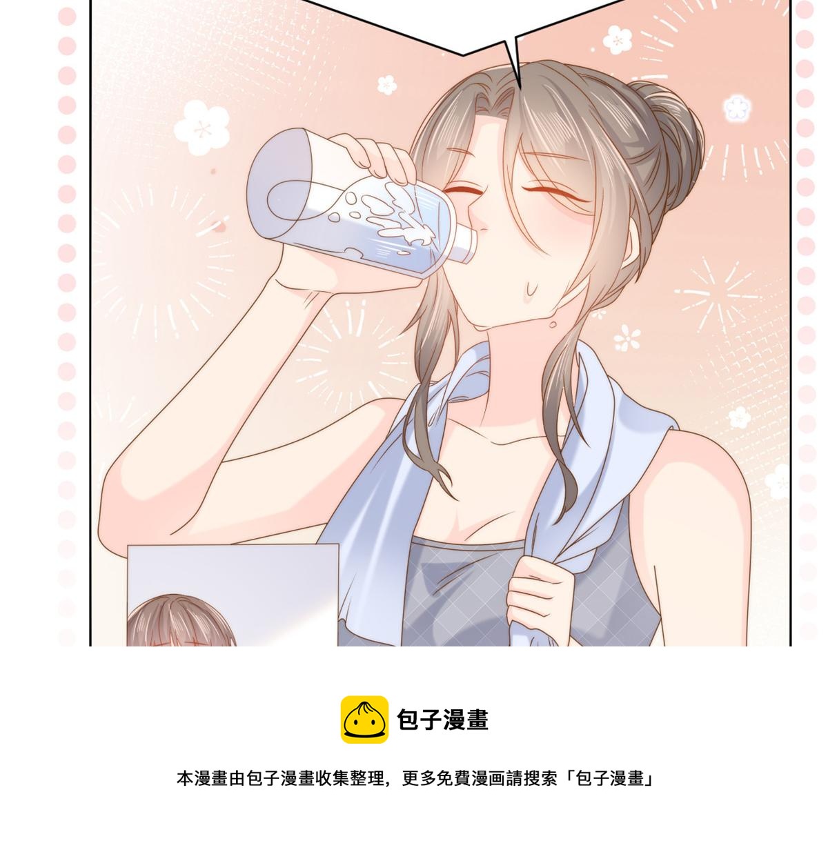 第126话 狗皇帝住隔壁了！48
