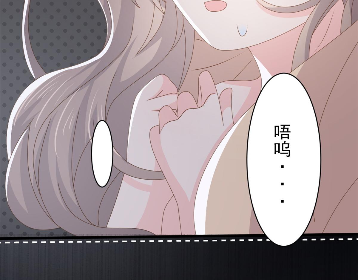 第174话噩梦！48