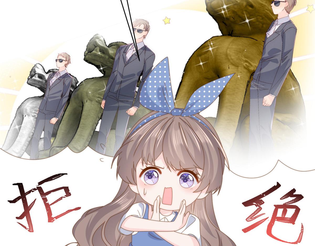 第194话 抓捕跟踪犯，大刑伺候！46