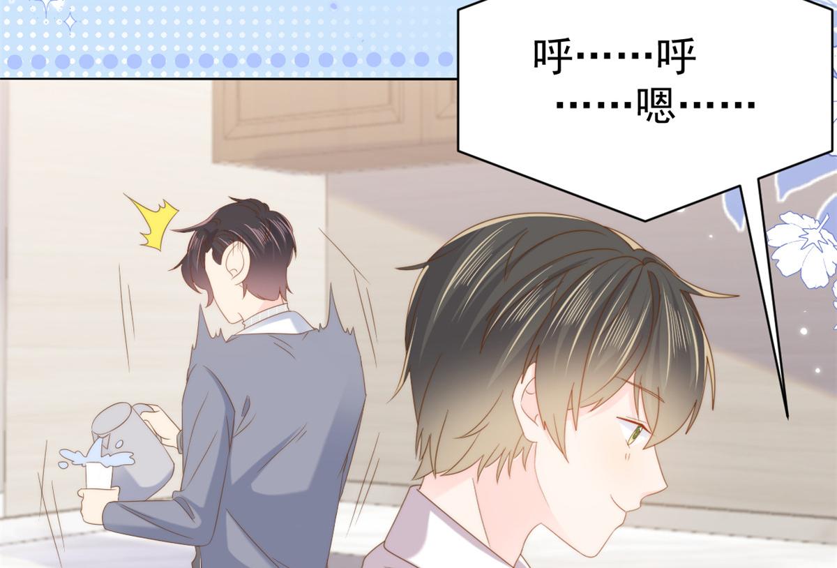 第139话 诡计小心思惨遭阻挠63