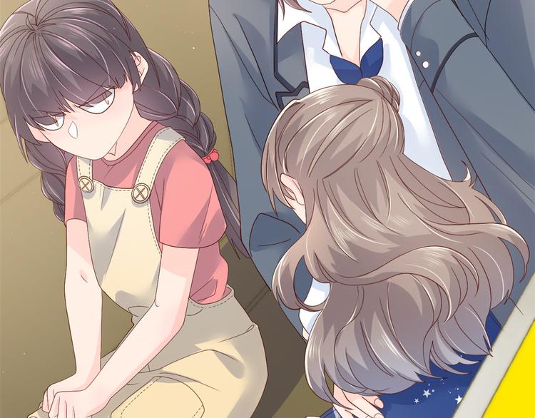 第14话 多点真诚，少点套路33
