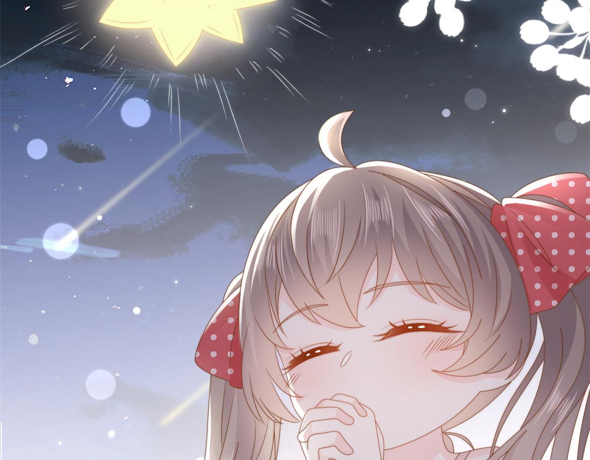 第172话今晚的流星好忙碌啊81