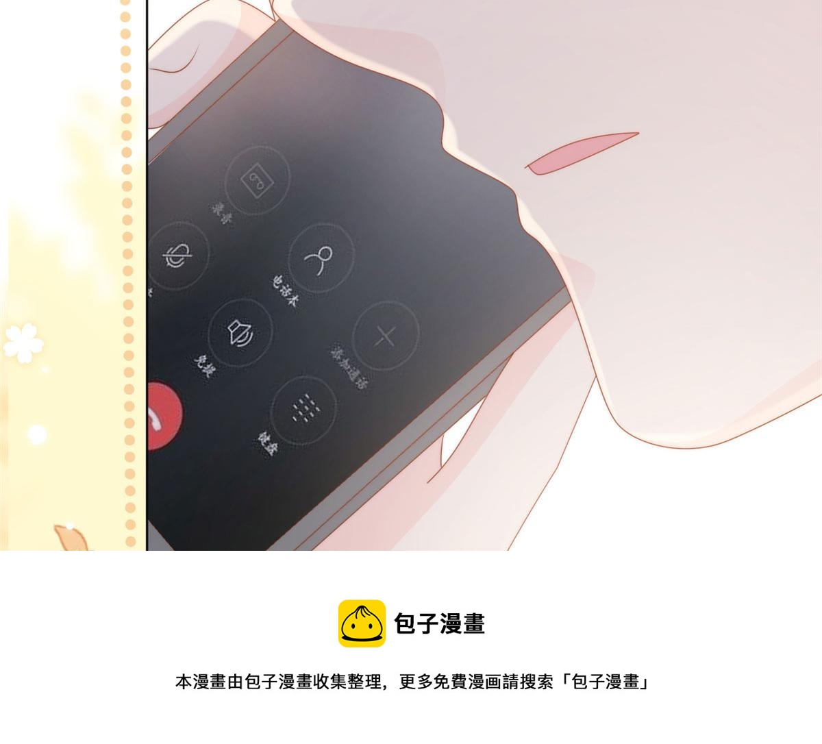 第123话 只能提示到这里了128