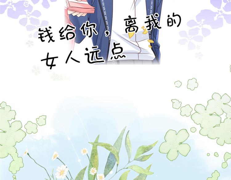 人物档案16