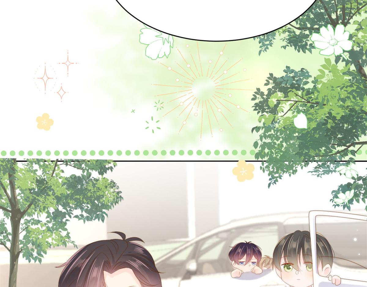 第155话 小三叔的受虐狂体质73