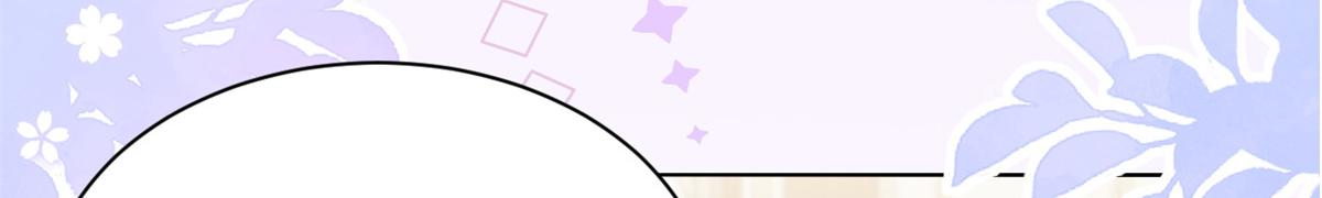 第126话 狗皇帝住隔壁了！45