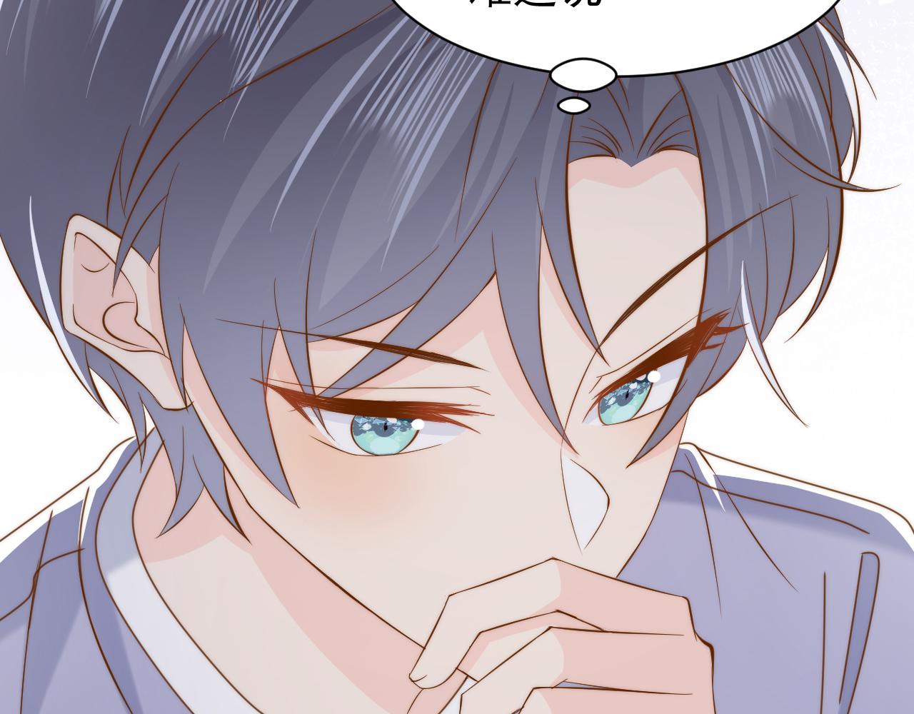 第191话 怎么又是镇南王？22