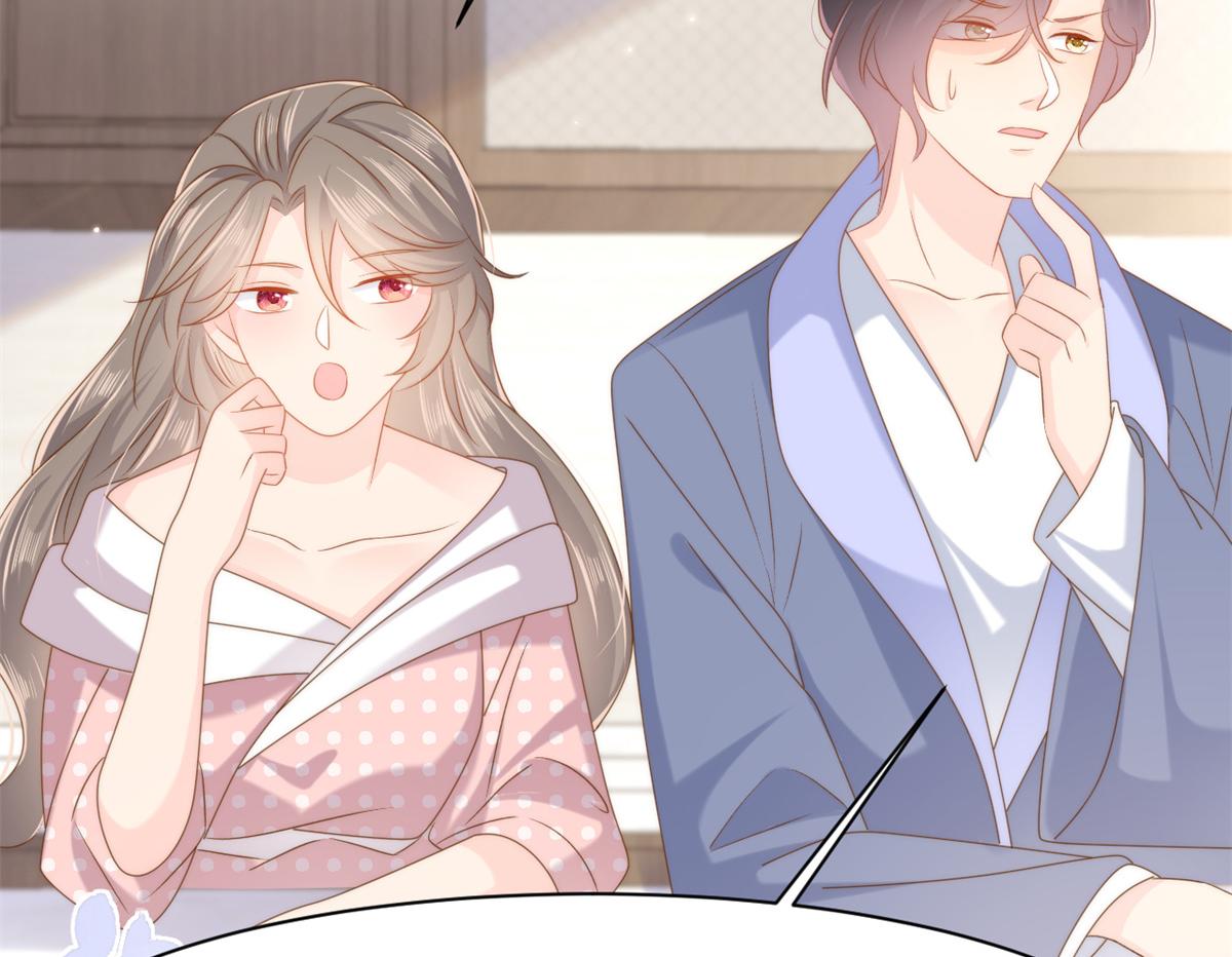 第150话 欢迎仪式？47