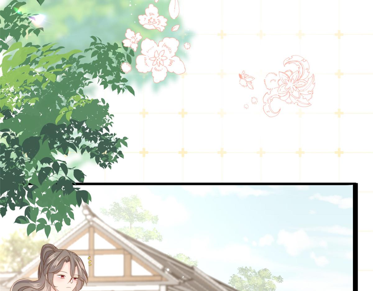 第205话 小马甲岌岌可危！19