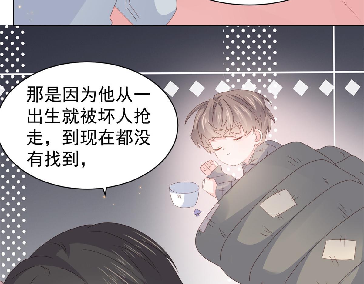 第170话你威胁我？101