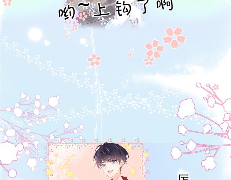 人物档案22