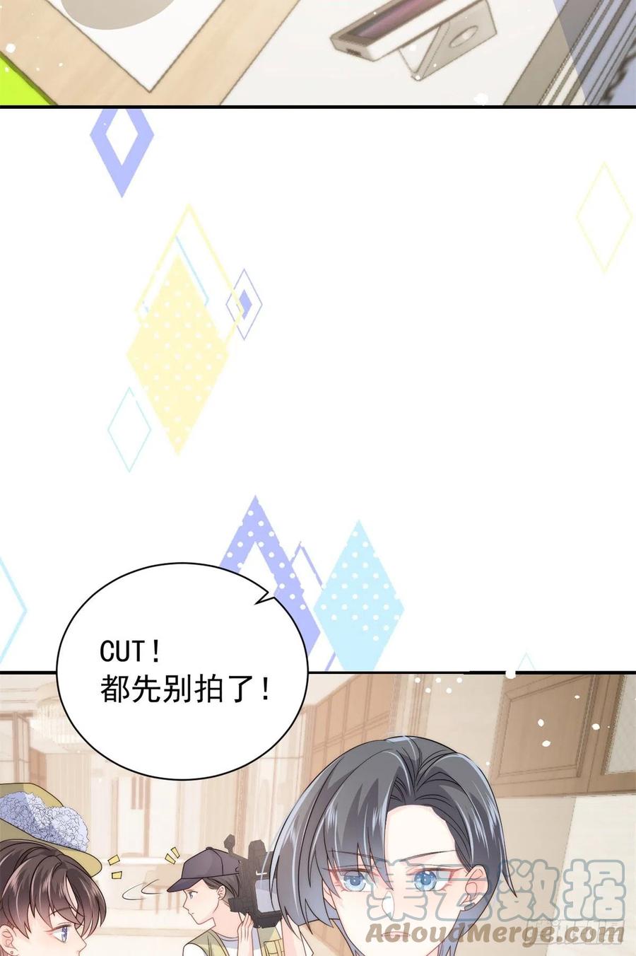 第64话 被抓包的圈套！42