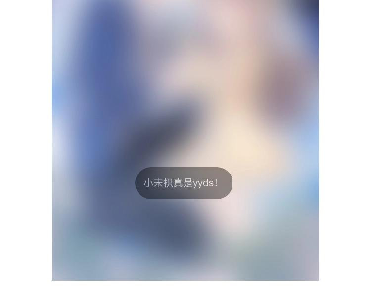 第91话 藏在账号后的人180
