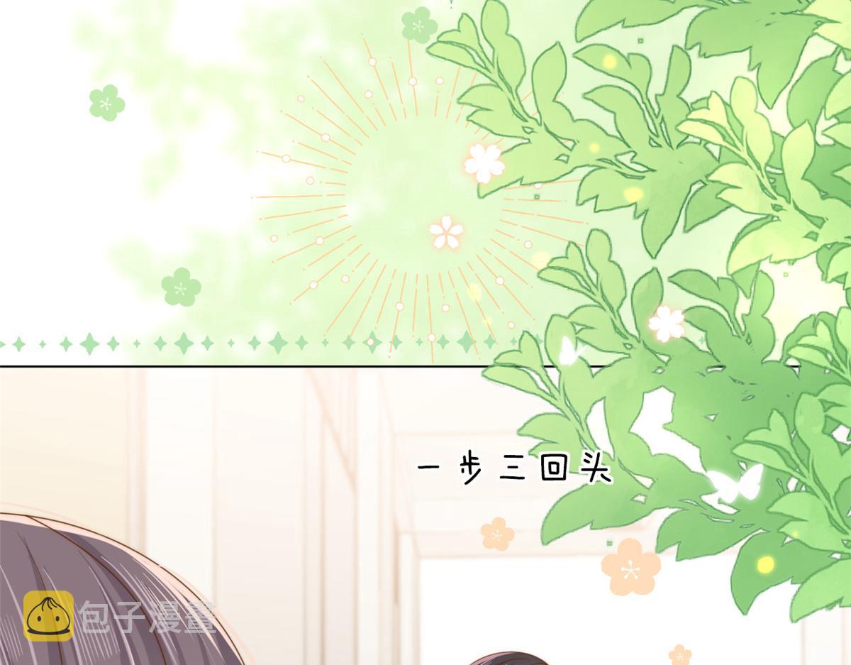 第136话 围观警告！37