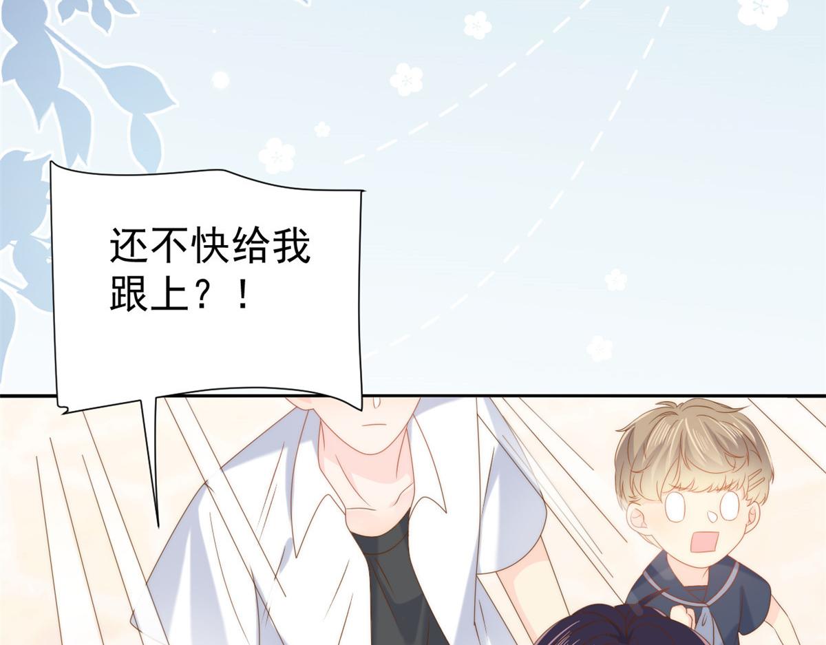 第130话 气运共生106