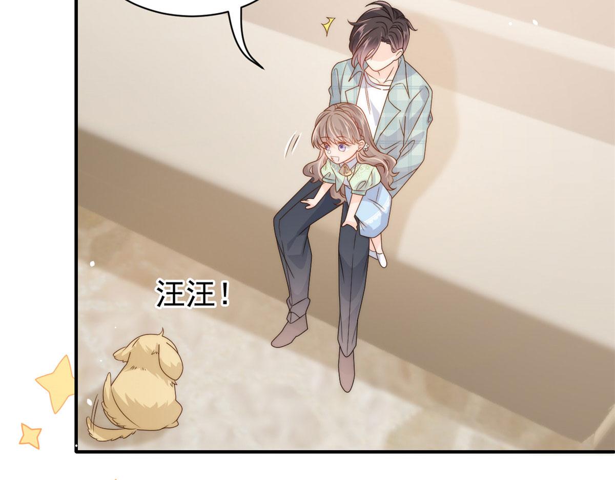 第76话 前世画像！51