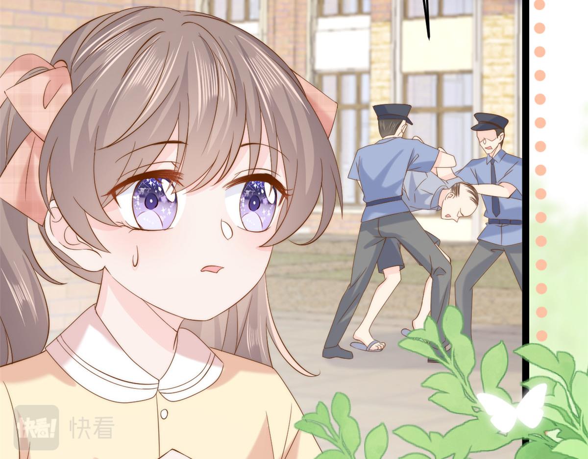 第192话 月息……和她有什么关联吗？51