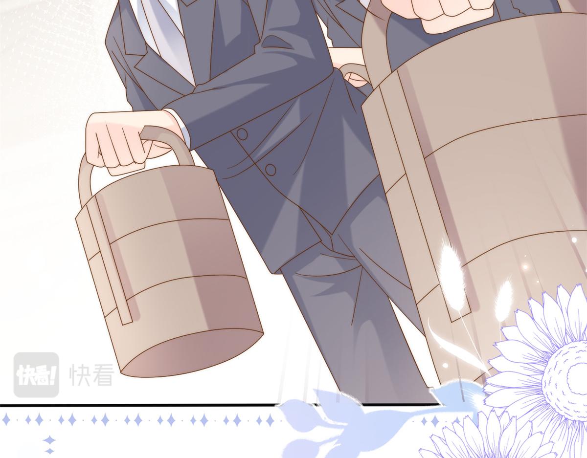 第151话 怎么这么咸！33
