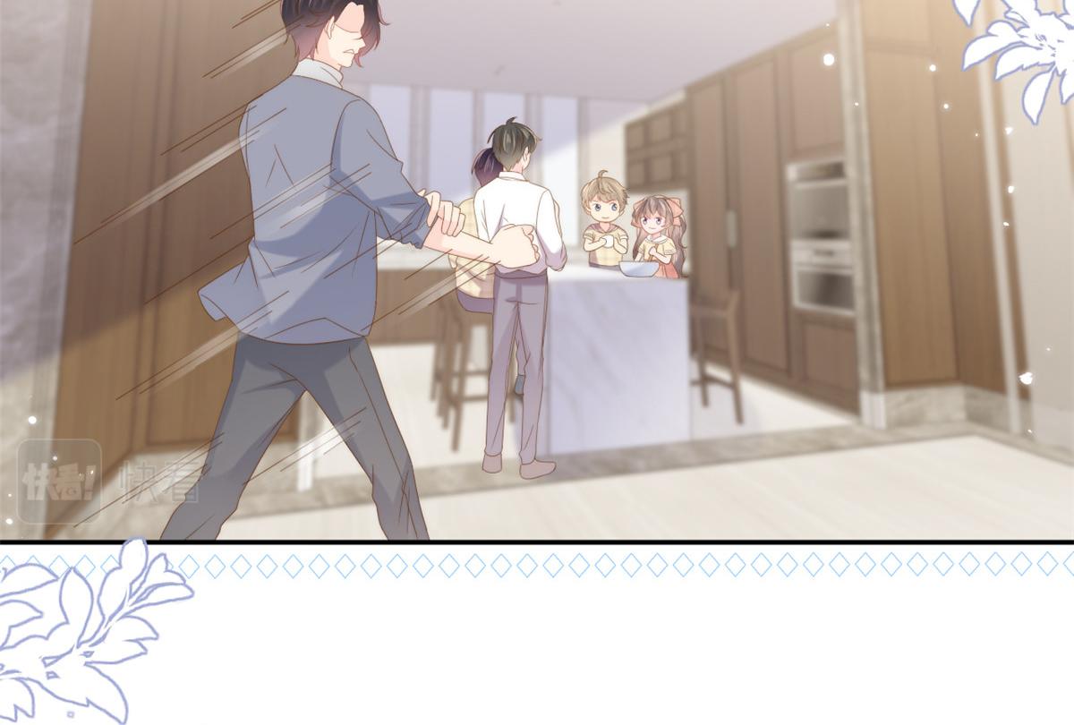 第140话 物理降温20