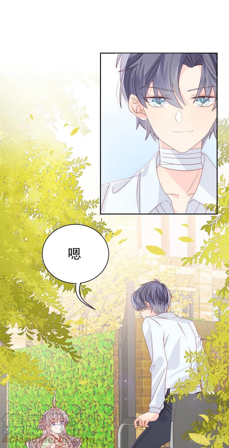 第69话 上门“质问”2