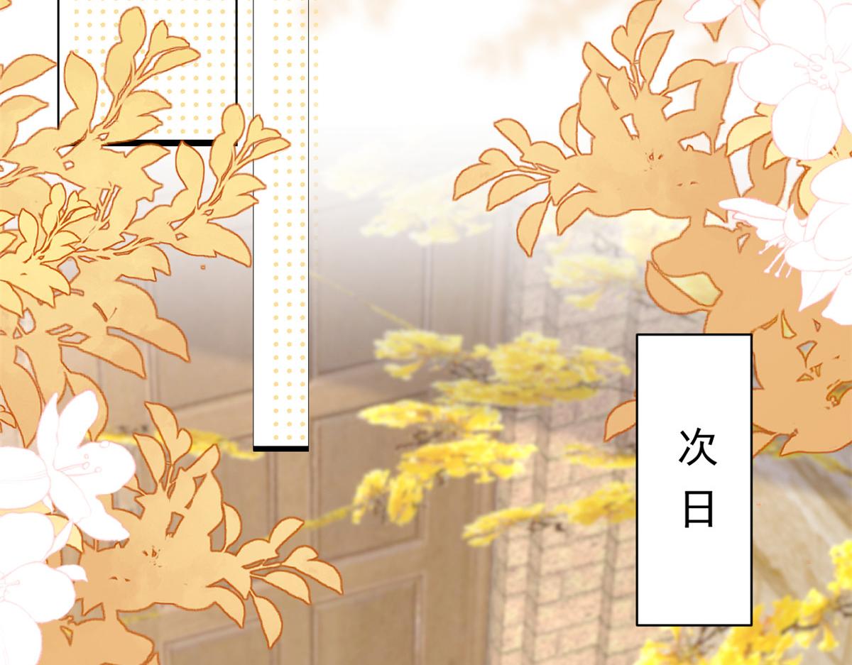 第203话 月黑风高挖坟时79