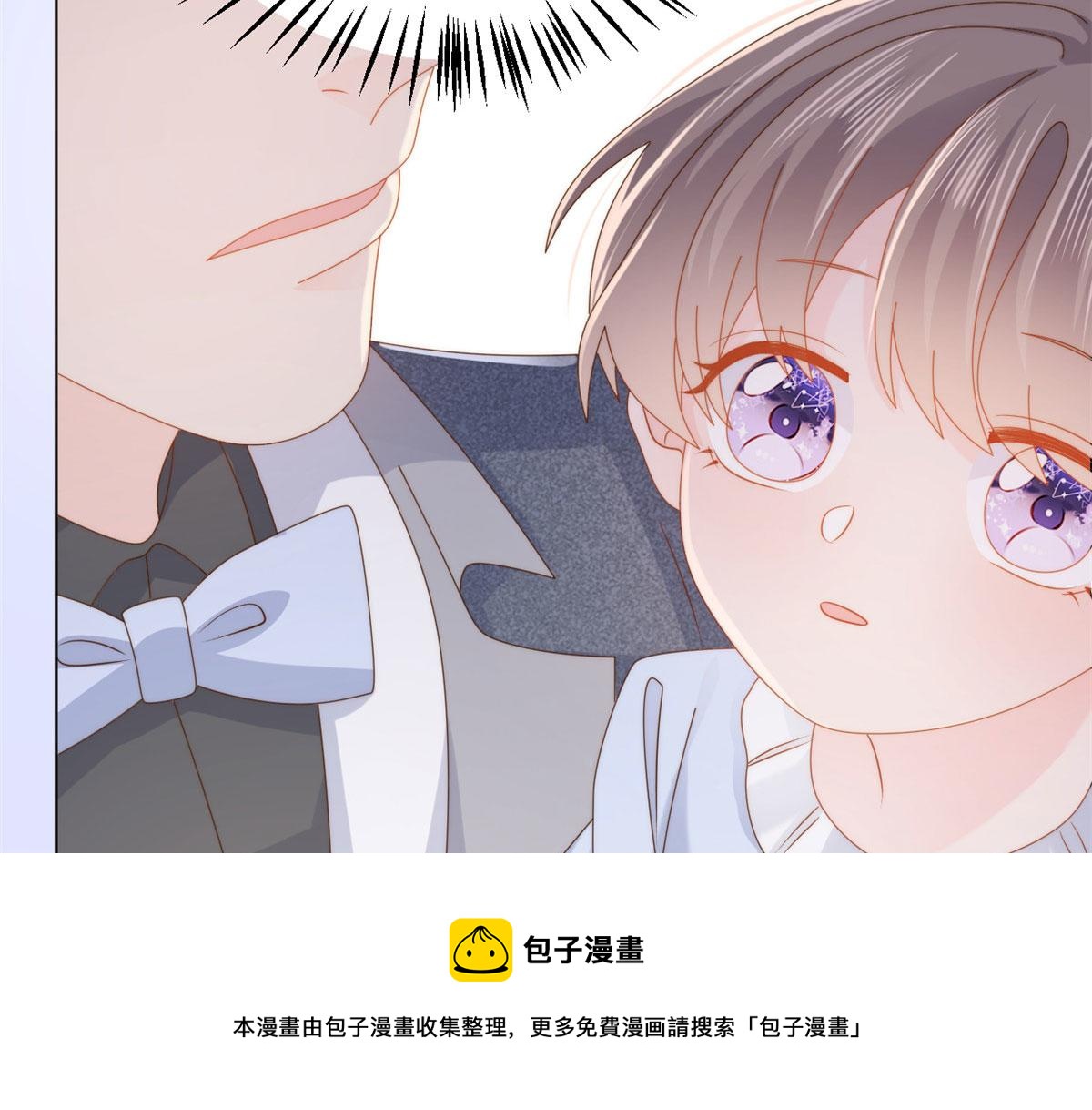 第123话 只能提示到这里了72