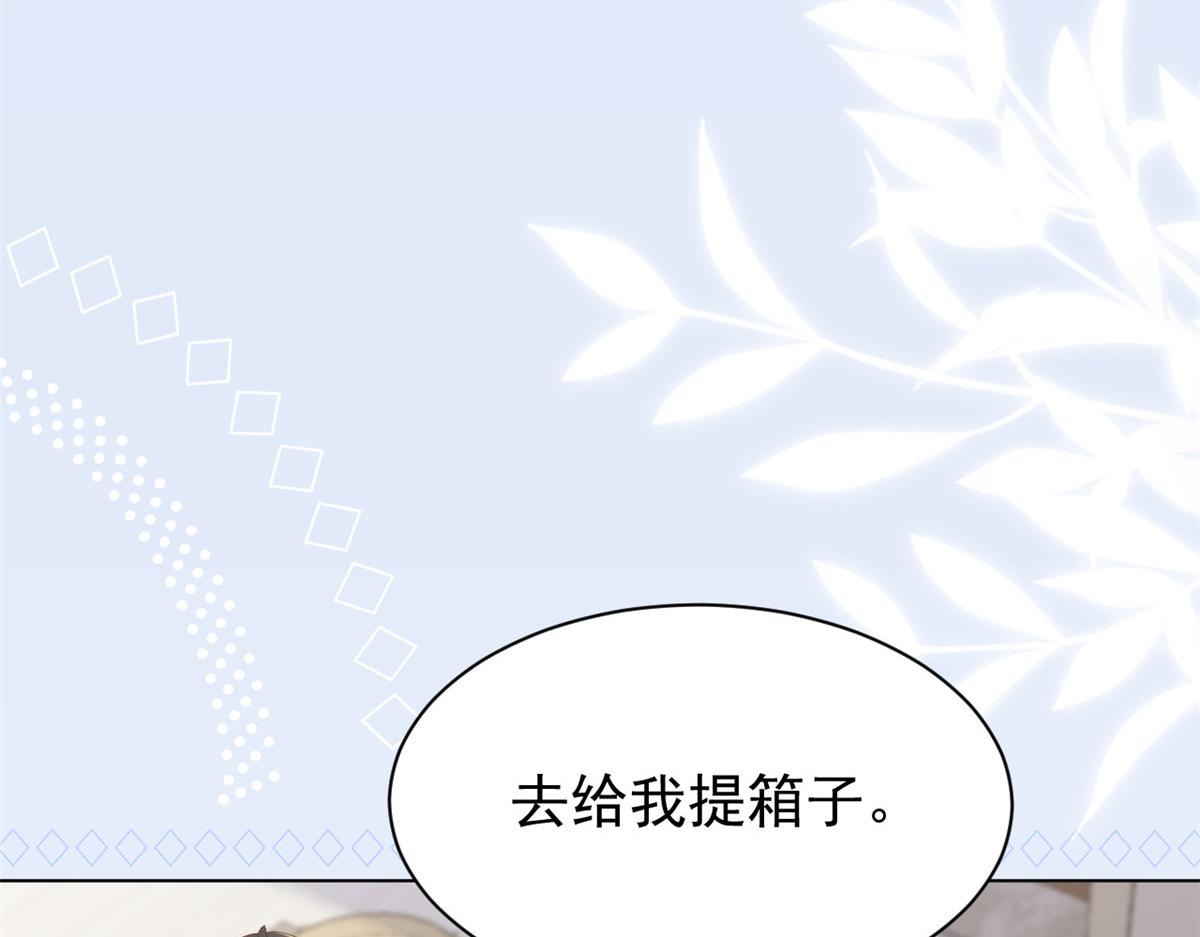 第181话阻拦未果，妈妈走了？54