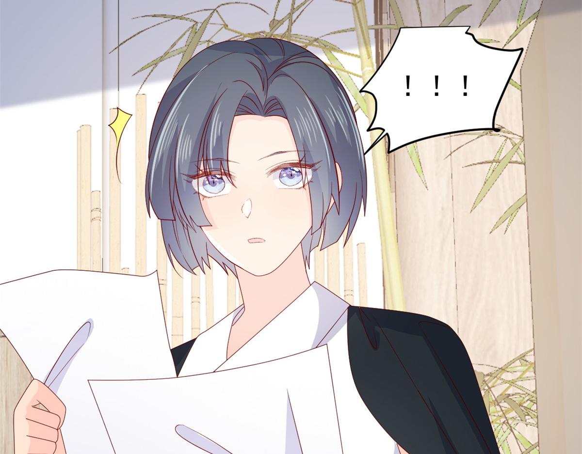 第93话 抄袭设计图！152