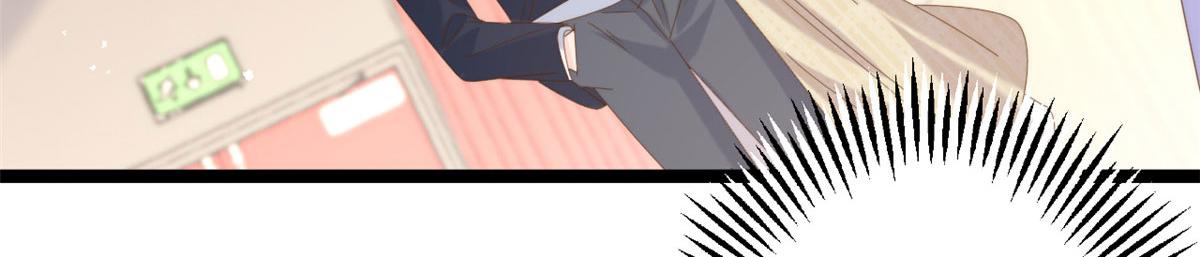 第212话 感觉要被卖掉了？！31