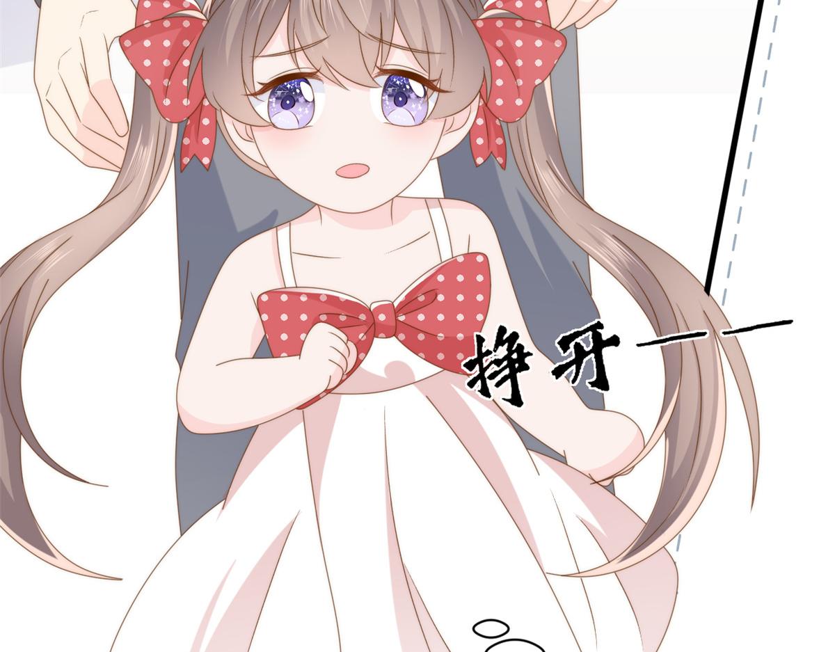 第175话一切发生的太快了……108