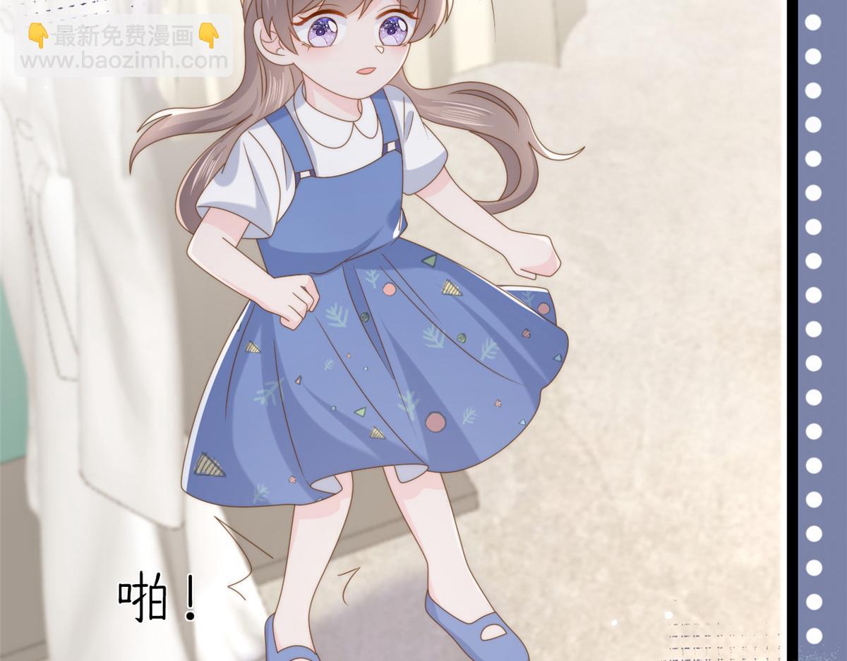 第193话 时刻流动的气运之光！84