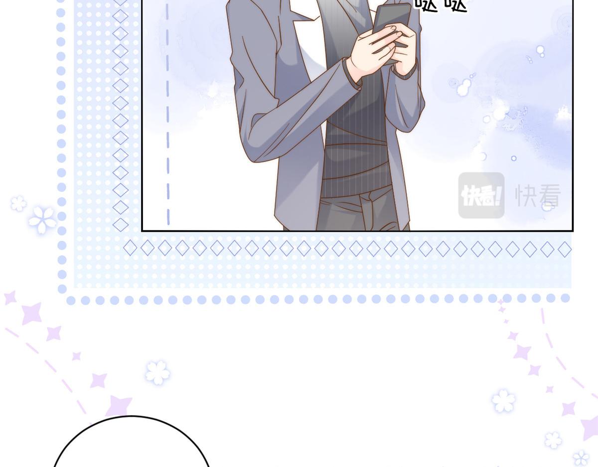 第129话 偷偷摸摸的狗皇帝！7
