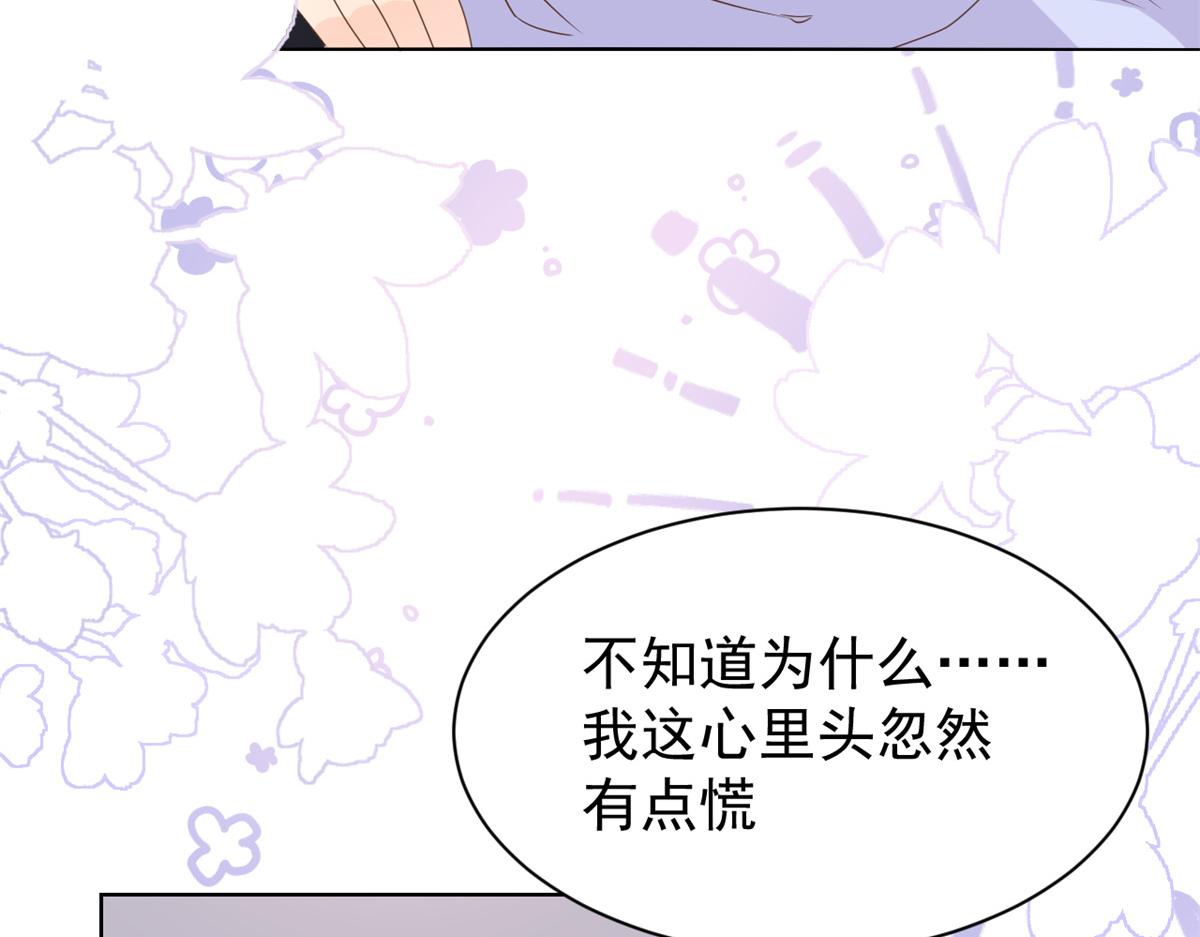 第116话 神秘到访的有钱人99