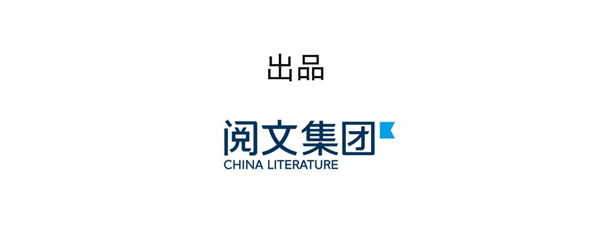 第103话又是上辈子不存在的人4
