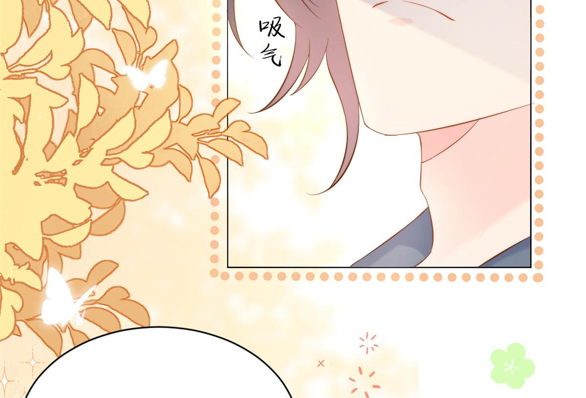 第152话 谁有恋x癖15