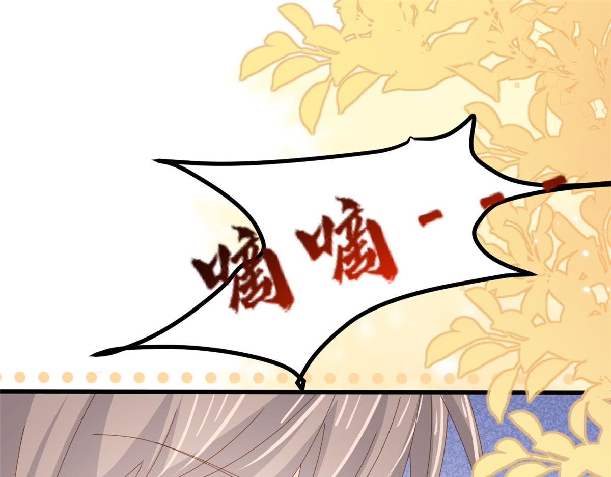 第174话噩梦！83