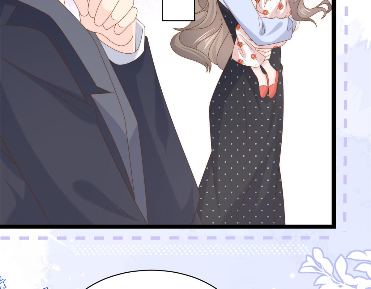 第207话 盗版镇南王！82