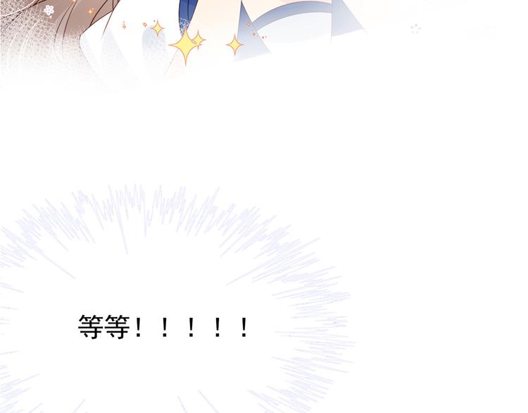 预告！38