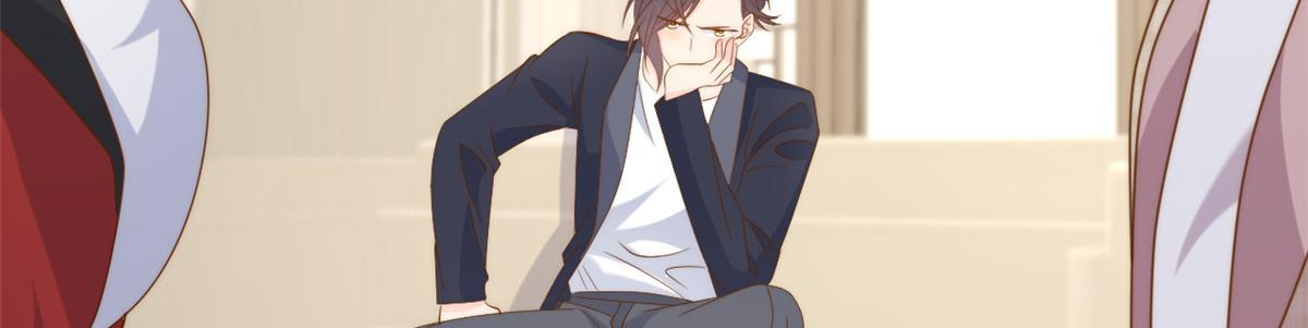第187话 不听话的男人不能要！8
