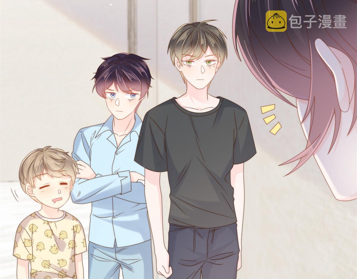 第110话 臭不要脸被发现了22