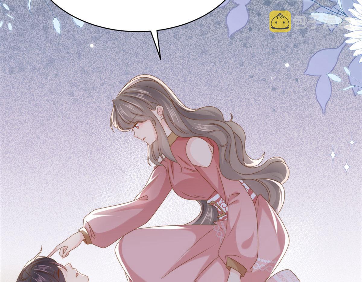 第209话 前世今生的他27