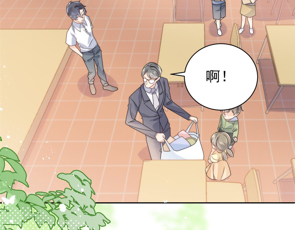 第135话 报道风波不断81