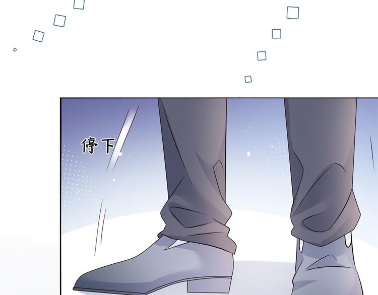 第26话 抢C位！32
