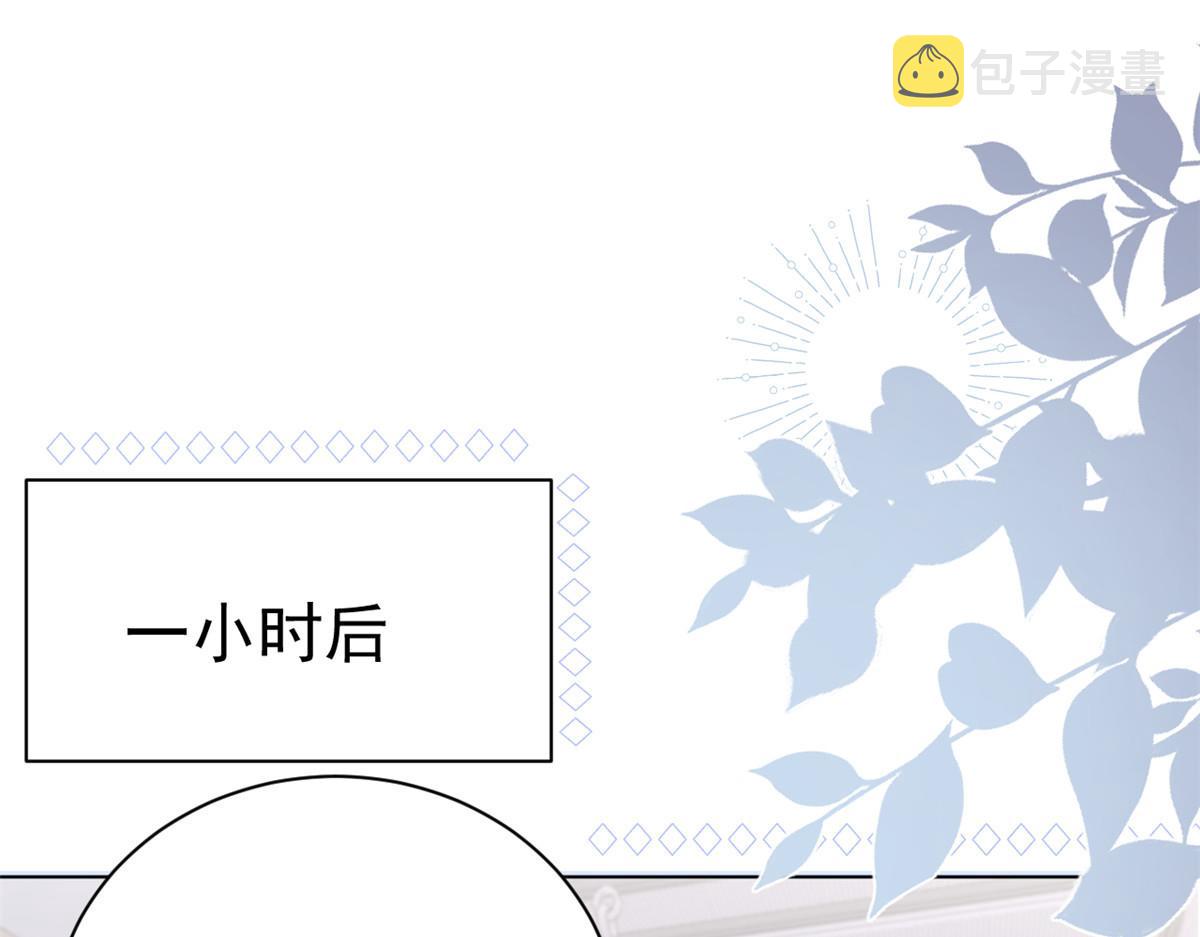第164话我的狗误食了安眠药40