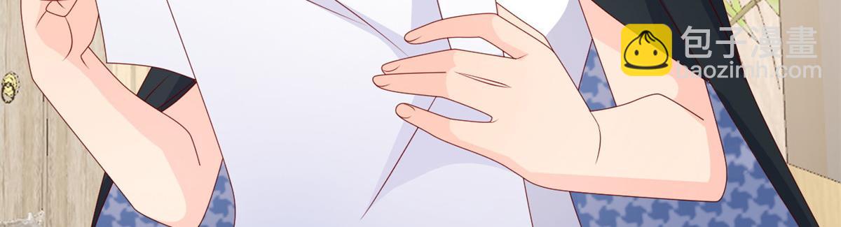 第93话 抄袭设计图！153