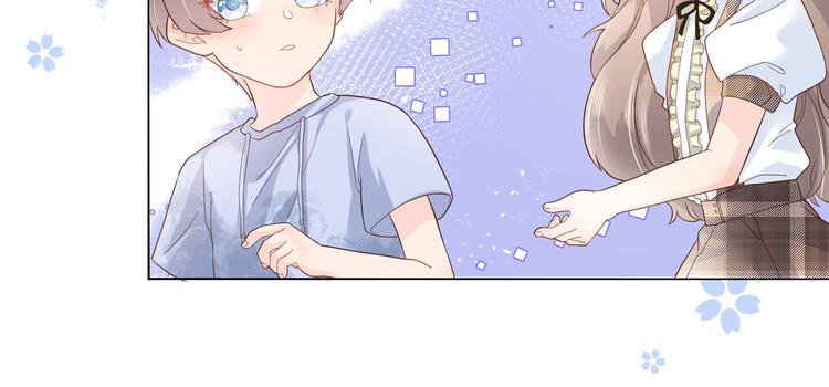 第25话 姓霍的小子出事了？！17